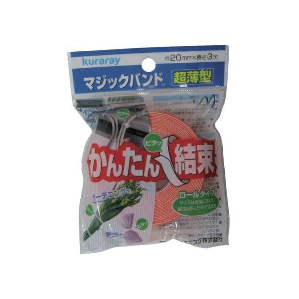 y񂹁z^JCN }WbNe[v ^}WbNoh 20mm×3m RC pʃt@Xi[ oh e[v  