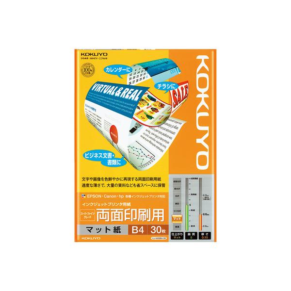 RN CNWFbgpX[p[t@CO[hʈ B4