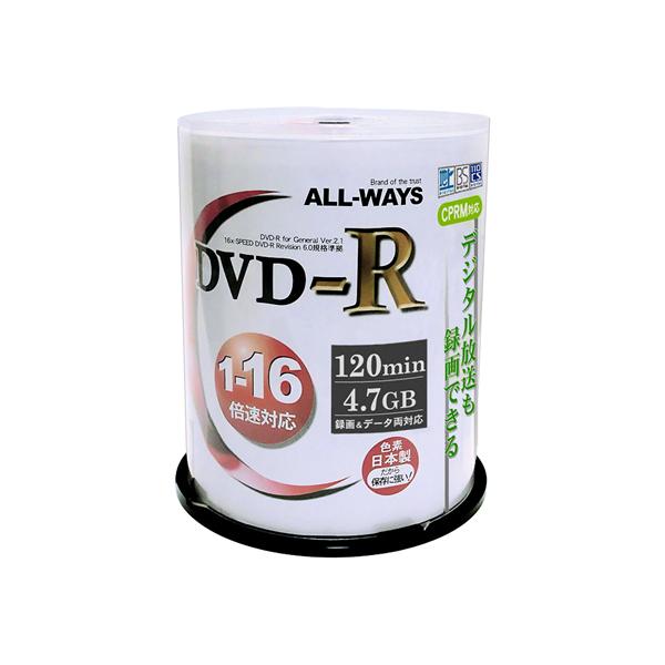 ALL-WAYS CPRMΉDVD-R4.7GB 16{ 100