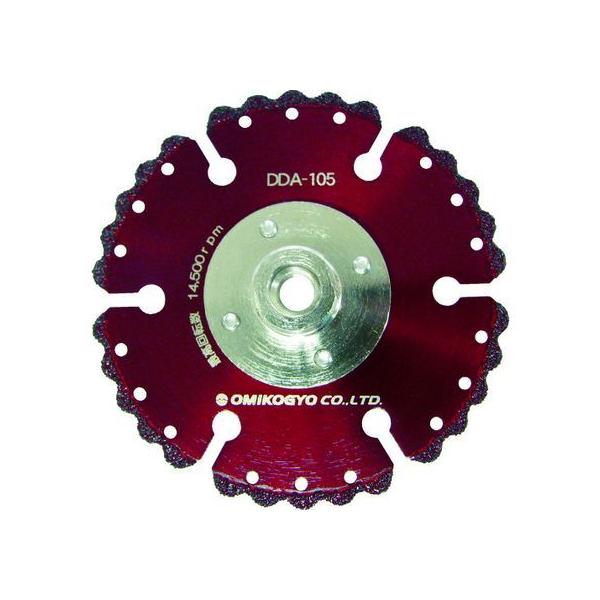 �y�����񂹁z�匩 �R���N���[�g�p�n���_�C���J�b�g�\�[(�t�����W�t) 105mm DDA-105 �J�b�^�[ �z�C�[�� ���팤���p�i ��Ɨp�i �H��