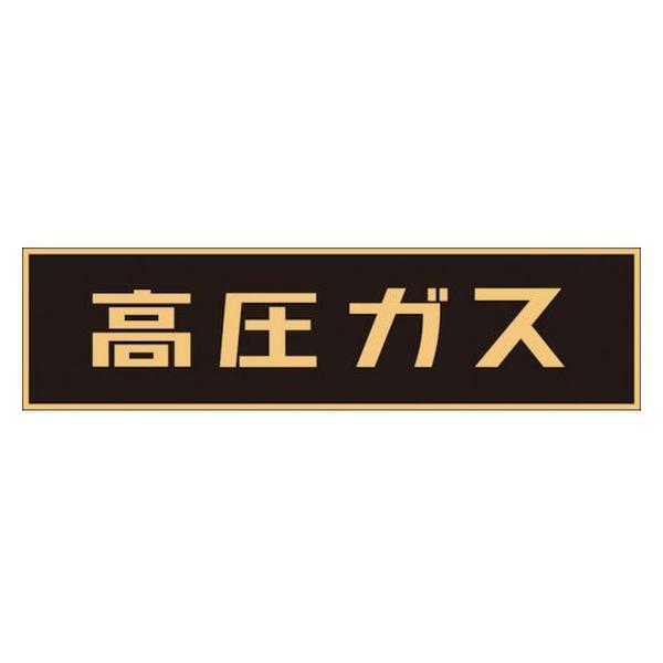 y񂹁zKX֌WXebJ[W KX(u) ԗp SW XebJ[  S 