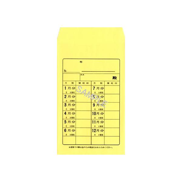 {@ (ӁE) N[ 30 ^11 ӑ  ^ ܗ^ m[g