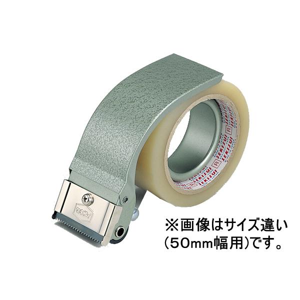 ZLXC OPPe[vpJb^[ wp[T^75mmp O[ HT75 pe[vJb^[ Ke[v Se[v 