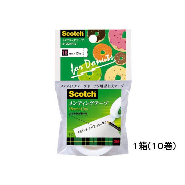 3M XRb`fBOe[vh[icl 18mm 10 810DNR-2 fBOe[v ڒe[v ؂ \ ߂  