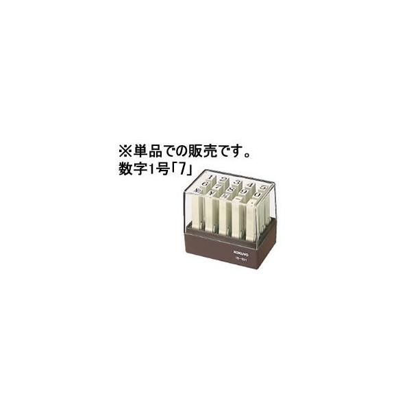 �R�N�� �G���h���X�X�^���v��[�p ����1���u7�v IS-101-7 �G���h���X�X�^���v��[�p �G���h���X�X�^���v �r�W�l�X�X�^���v �l�[���� �X�^���v