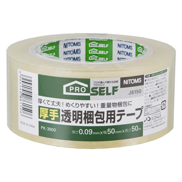 jgY 蓧pe[v 90 50mm×50m PK-3900 TO nooe[v e[v Se[v 