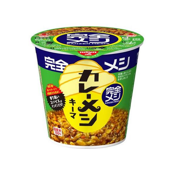 日清食品 完全メシ キーマカレーメシ