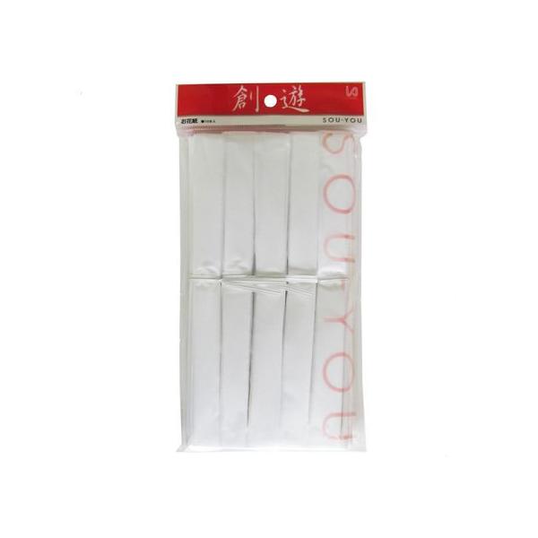 【商品説明】和紙製の結束タイ付です。【仕様】●色：白●紙寸法：１９２×２４３ｍｍ●セット内容：単色１０本●仕様：１０枚折り加工和紙タイ止●製造国：日本●注文単位：１パック（１０本）　<ジェットプライス>