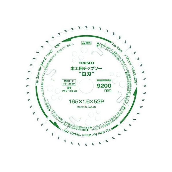 y񂹁z"TRUSCO ؍Hp`bv\[ ""n"" 190 n1.6 a20 n52P TWB-19052"