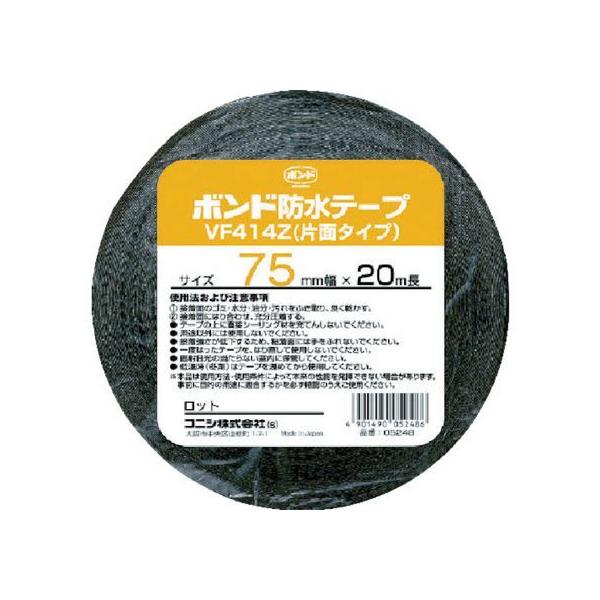 y񂹁zRjV zpu`Snhe[v VF414Z-75 75mm×20m