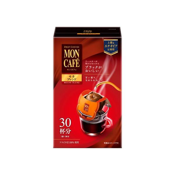 他サイト： 片岡物産 ドリップコーヒー モンカフェ モカブレンド 30袋の商品画像