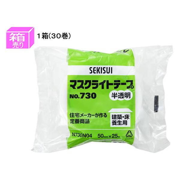 ZLXC }XNCge[v 50mm×25m  30 No.730 {e[v Ke[v Se[v 