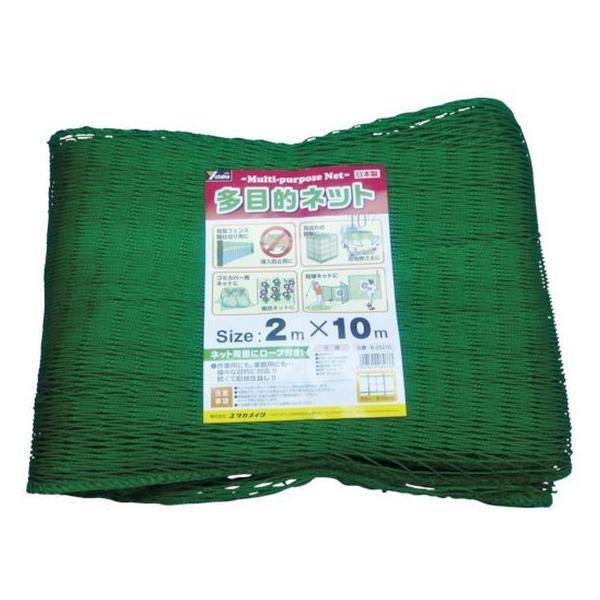 y񂹁z^JCN ړIlbg 2m×10m PE O[ B-25210 lbg V[g }` _ | _Ǝ |pi Ɨpi H