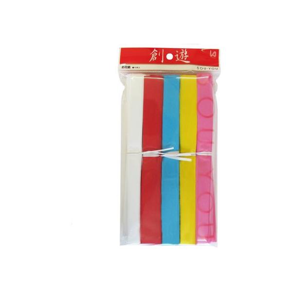 【商品説明】和紙製の結束タイ付です。【仕様】●色：５色（白・水・黄・桃・赤）●紙寸法：１９２×２４３ｍｍ●セット内容：５色（白・水・黄・桃・赤）各２本●仕様：１０枚折り加工和紙タイ止●製造国：日本●注文単位：１パック（１０本）　<ジェ...