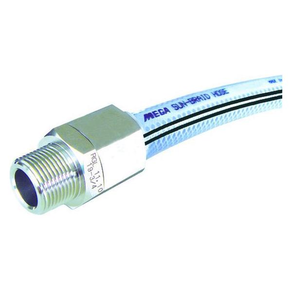 �y�����񂹁z�\�� MEGA�T���u���[�z�[�X 12×18mm 20m (��p�p��t) SB-12-20-TH-12-1 2B �`���[�u �z�[�X�� �����`���[�u �z�[�X �z�Ǎ�