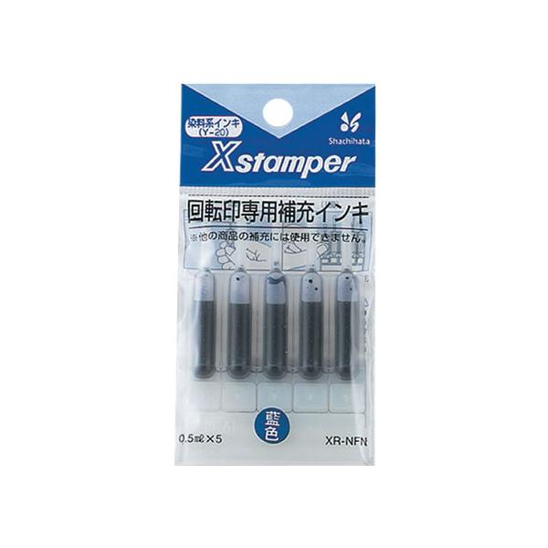 y񂹁zV`n^ XX^p[]p[CL 5{ F XR-NFN   V`n^[pCN X^vp[CN n l[