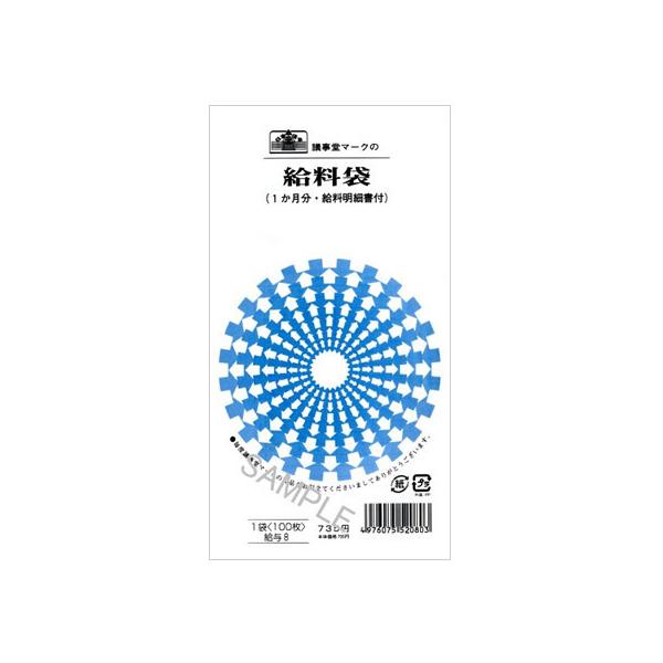 {@ (1PE׏t) 100 ^8 ^ ^ ܗ^ m[g