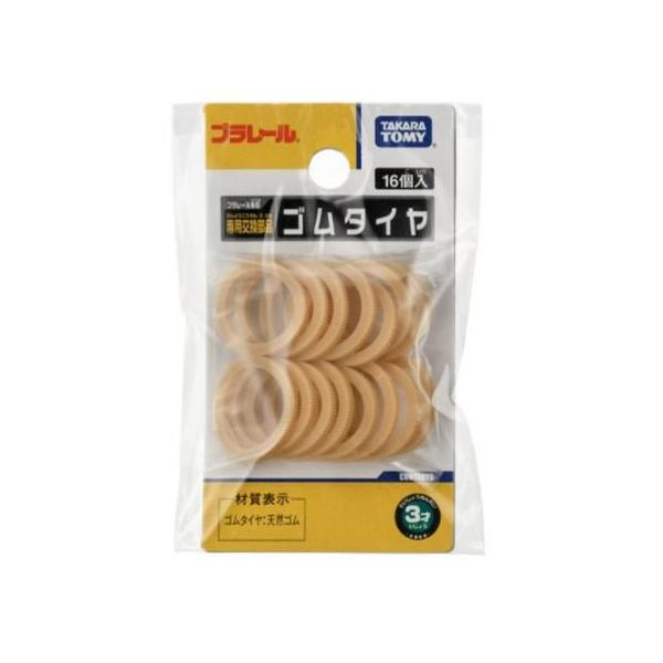 y񂹁zv[ S^C 16 v[ [ i  zr[ Q[ av