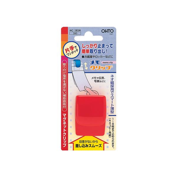 I[g NbvJ[ }Olbg^Cv  MC-380MAJ