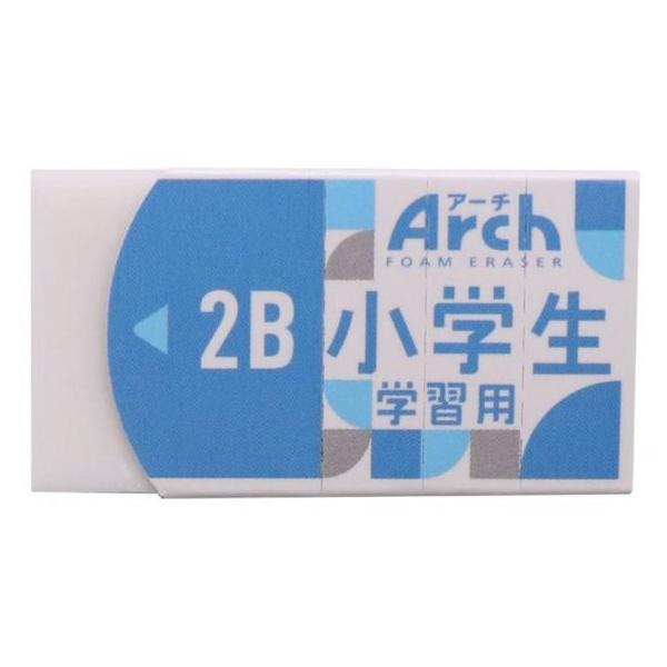 サクラクレパス アーチ消しゴム 小学生 学習用 M ブルー
