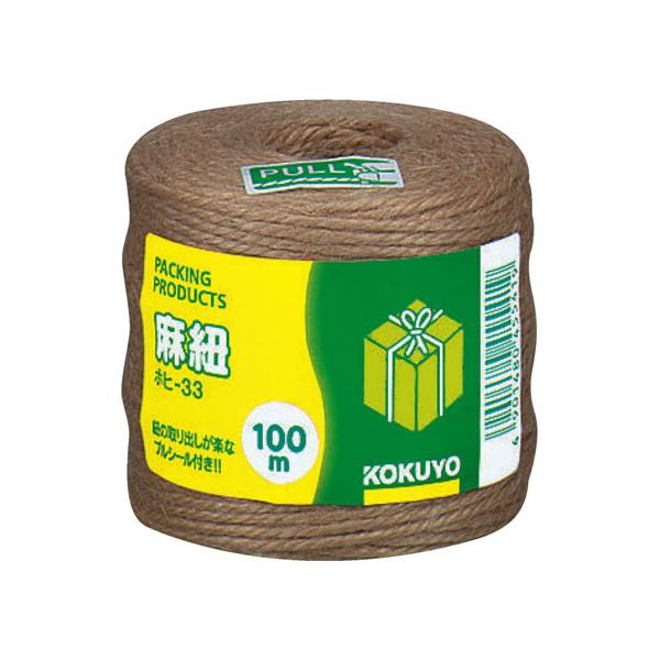 【商品説明】引っ越しなどの荷作りには、丈夫なこの麻紐が最適です。【仕様】●巻き長さ：１００ｍ●材質：麻●巻き方法：チーズ巻き●ひもの太さ：直径２ｍｍ　<ジェットプライス>　hikkoshi_3