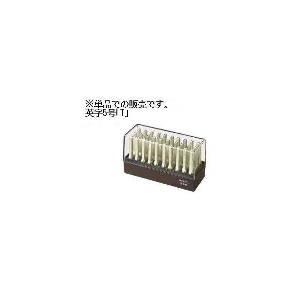 �R�N�� �G���h���X�X�^���v��[�p �p��5���uT�v IS-205-T �G���h���X�X�^���v��[�p �G���h���X�X�^���v �r�W�l�X�X�^���v �l�[���� �X�^���v