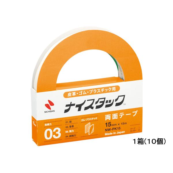 j`o ʃe[v vESEvX`bNp 15×15 10