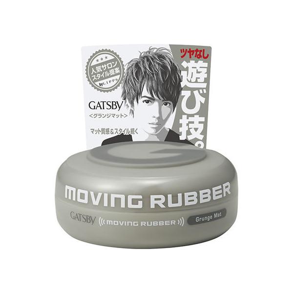 }_ Mcr[ [rOo[ OW}bg 80g wAbNX X^CO wAPA