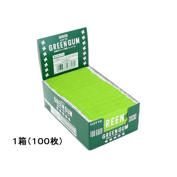 他サイト： ロッテ グリーンガム 業務用 100枚入 板ガム チューイングガム お菓子の商品画像