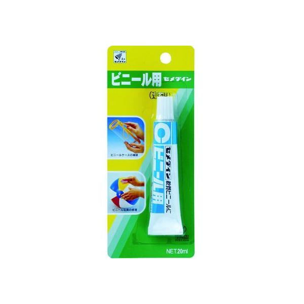 y񂹁zZ_C rj[p () P20ml CA-213 CA-213