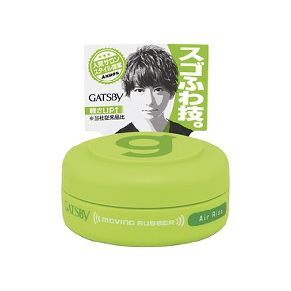 y񂹁z}_ Mcr[ [rOo[ GACY oC^Cv 15g wAbNX X^CO wAPA