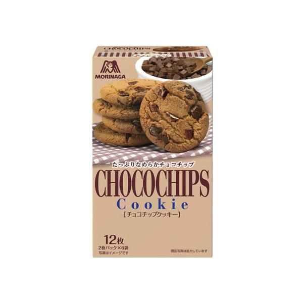 森永製菓 チョコチップクッキー 2枚×6袋入 ビスケット クッキー クラッカー お菓子