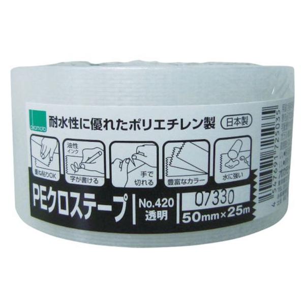 y񂹁zIJg NO420 PENXe[vp  50~ 420Q {e[v Ke[v Se[v 