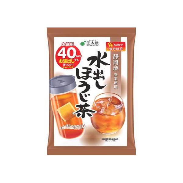 国太楼 40P水出しほうじ茶TB 19081