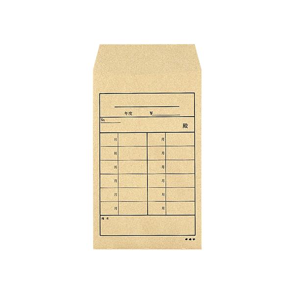 ILi p8 JNtg 81  25 KK81 ӑ  ^ ܗ^ m[g