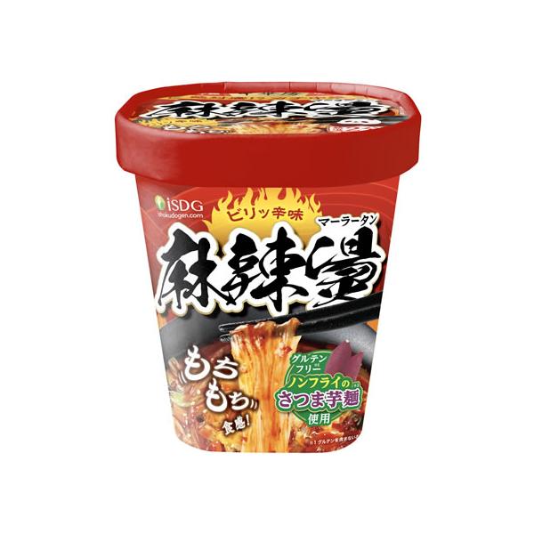 【商品説明】ビリっと痺れるスパイスと唐辛子の辛味が効いたスープで、中国で親しまれている一度食べたらクセになる一品です。　グルテンフリー（グルテンを含まないさつまいも芋でん粉麺「春雨」を使用）　もちもち食感のさつまいも麺（さつま芋でん粉で作ら...