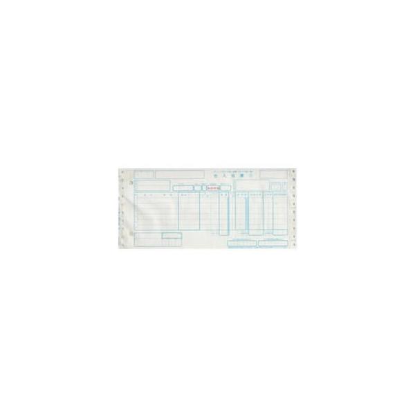 gbp ^Cvp1^`[NO.L 1000Zbg C-BP35