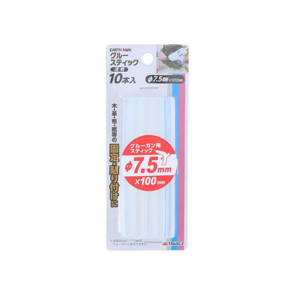 【お取り寄せ】TAKAGI EARTH MAN グルースティック 透明 φ7.5mm×100mm 10本入