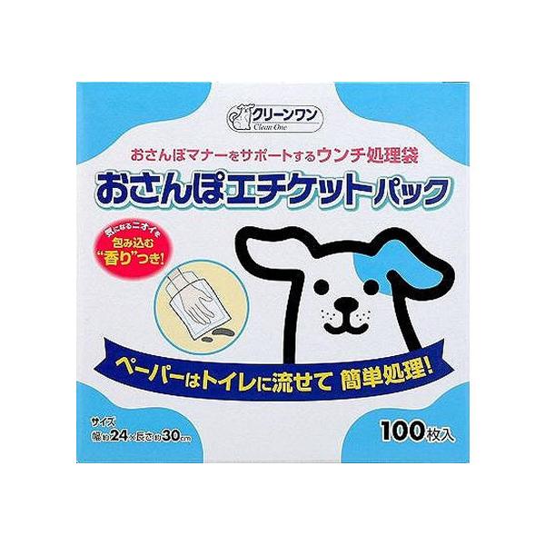 V[YCVn N[ ۃG`PbgpbN100  hbOp ybg gC^[