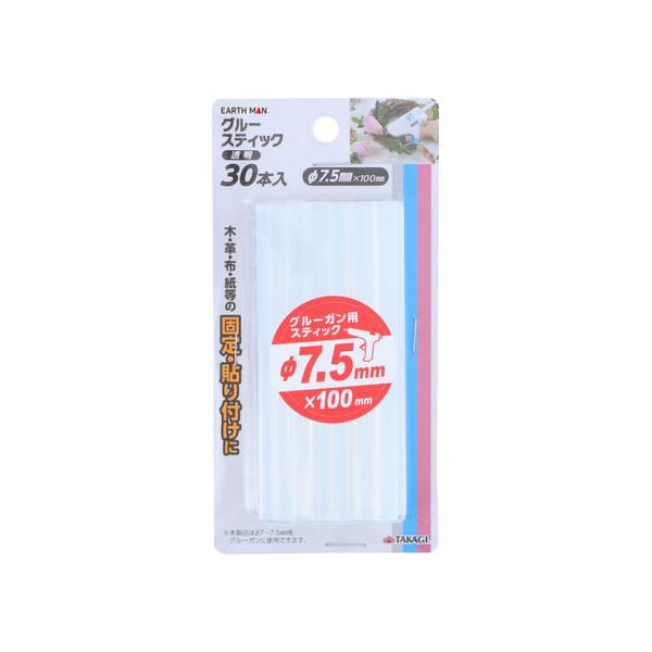 【お取り寄せ】TAKAGI EARTH MAN グルースティック 透明 φ7.5mm×100mm 30本入
