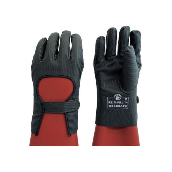 y񂹁z^x SܗpیJo[ 734-S ≏ Ɨp