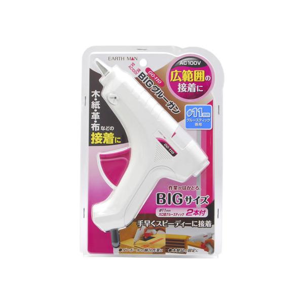 【お取り寄せ】TAKAGI EARTH MAN 交流 AC100V BIGグルーガン GG-300
