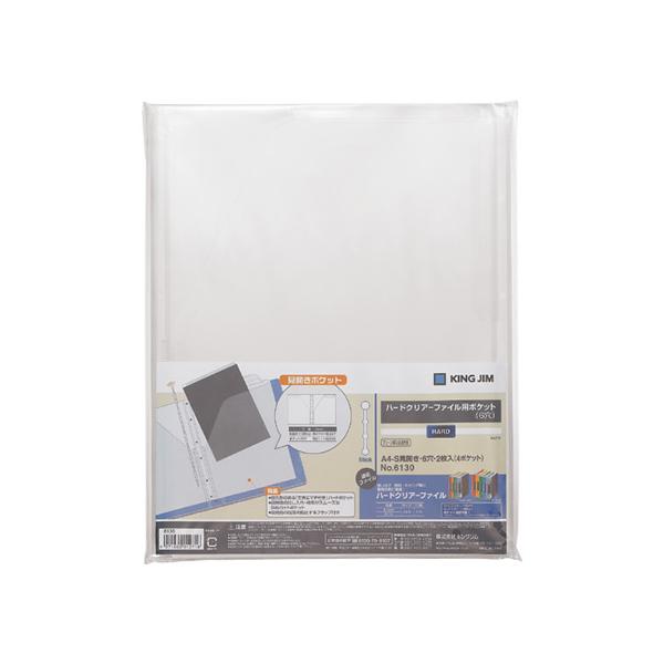 LOW n[hNA[t@Cp|Pbg A4^e 6 2 6130