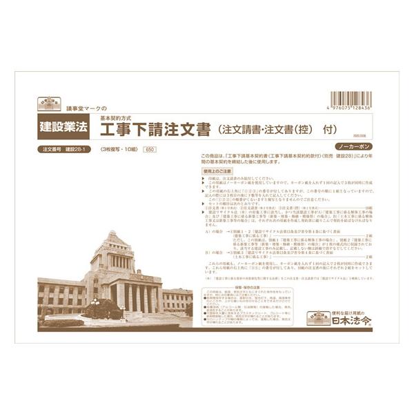 {@ H A4 10g 28-1  `[ m[g