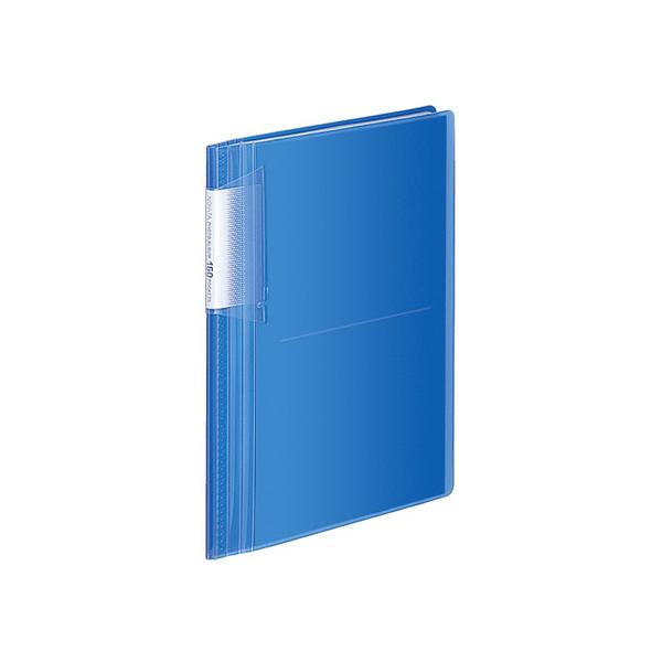 RN tHgAoqmr[^r160p A5Ch  -NA160B |PbgAo Ao XNbvubN t@C