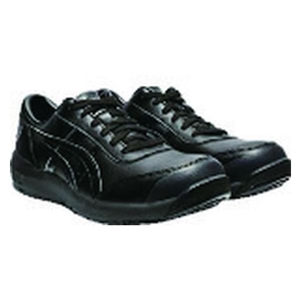ASICS（アシックス） 【お取り寄せ】アシックス ウィンジョブCP700