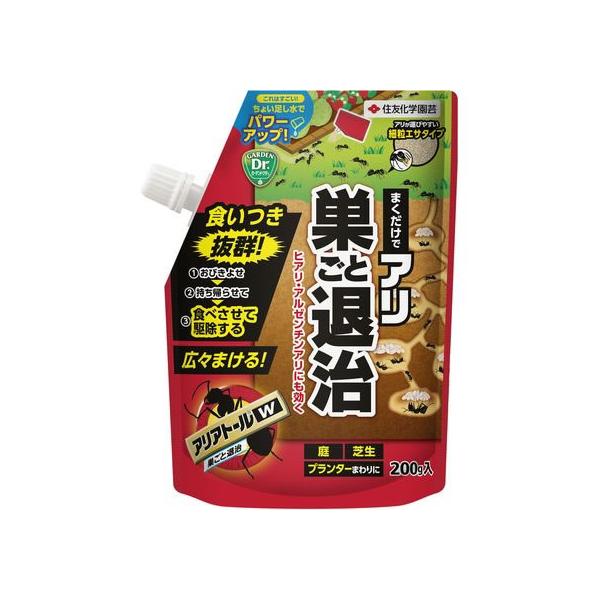 【お取り寄せ】KINCHO園芸 アリアトールW 200g