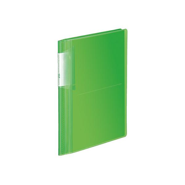 RN tHgAoqmr[^r160p A5ChCgO[ |PbgAo Ao XNbvubN t@C