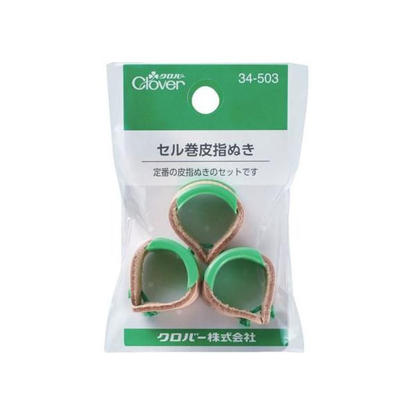 y񂹁zNo[ Zwʂ 3 34-503 \[COZbg ٖD pG