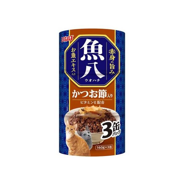 いなばペットフード 【お取り寄せ】いなばペットフード 魚八 かつお節